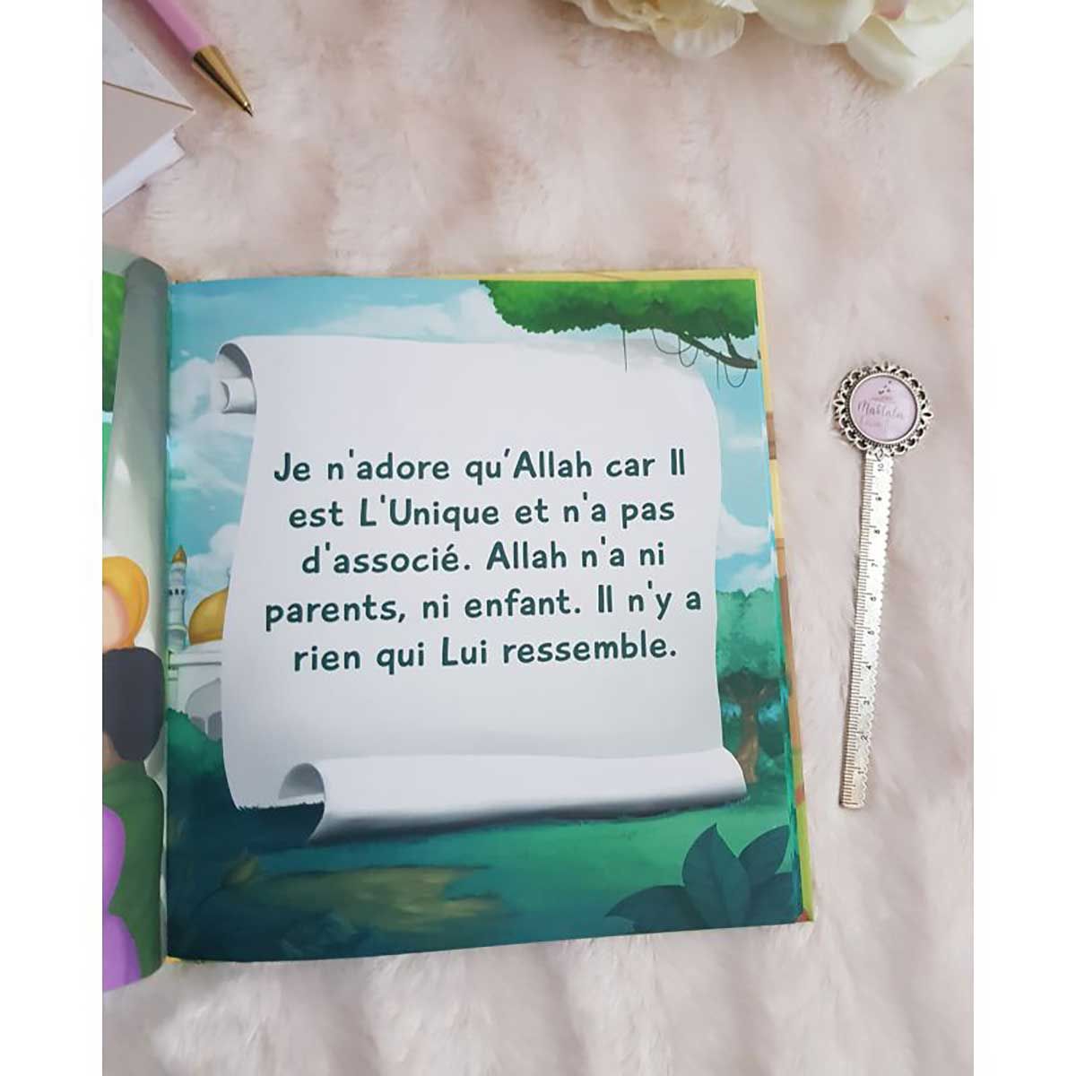 Je n'adore qu'ALLAH