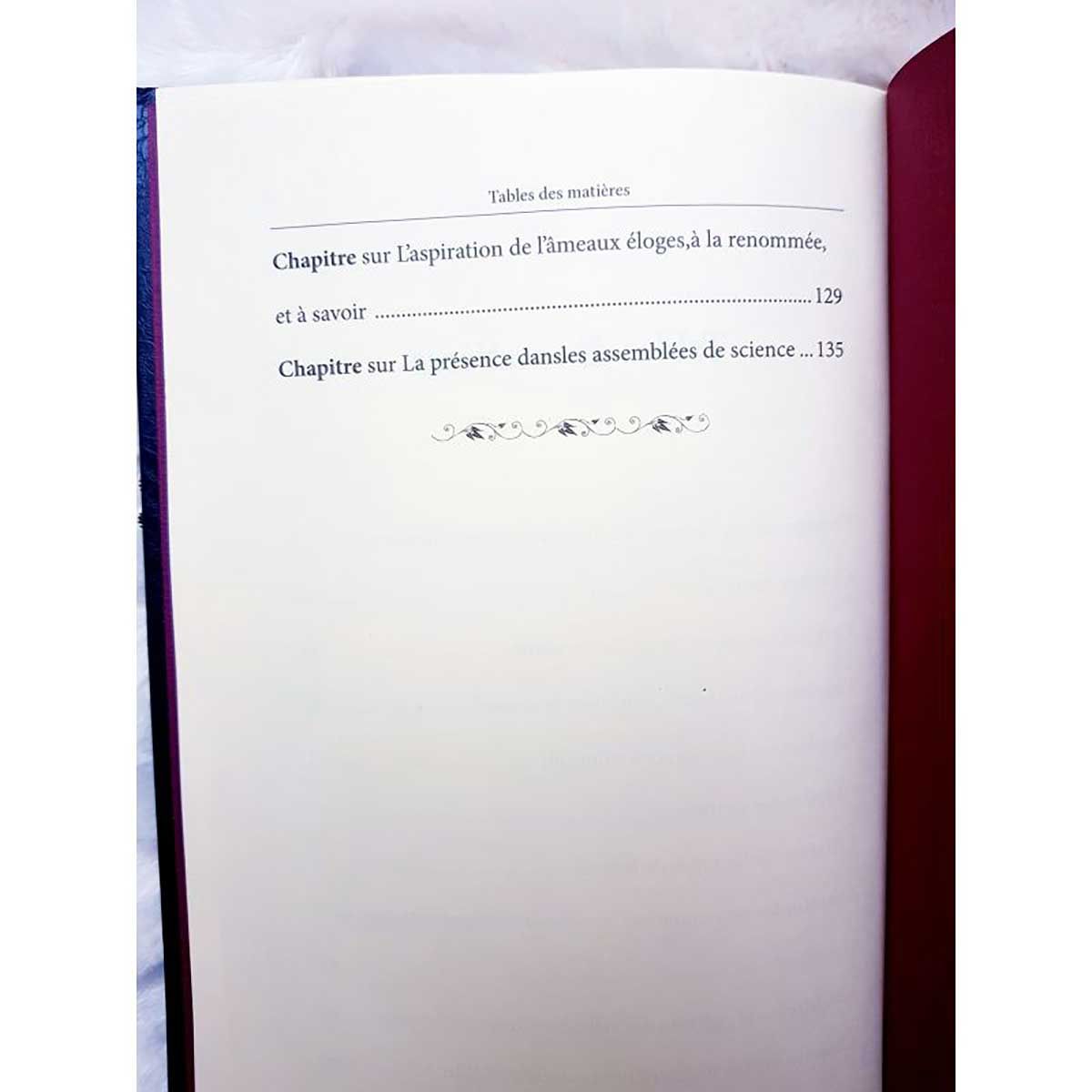 Épître Morale de Ibn Hazm Al-Andalusi