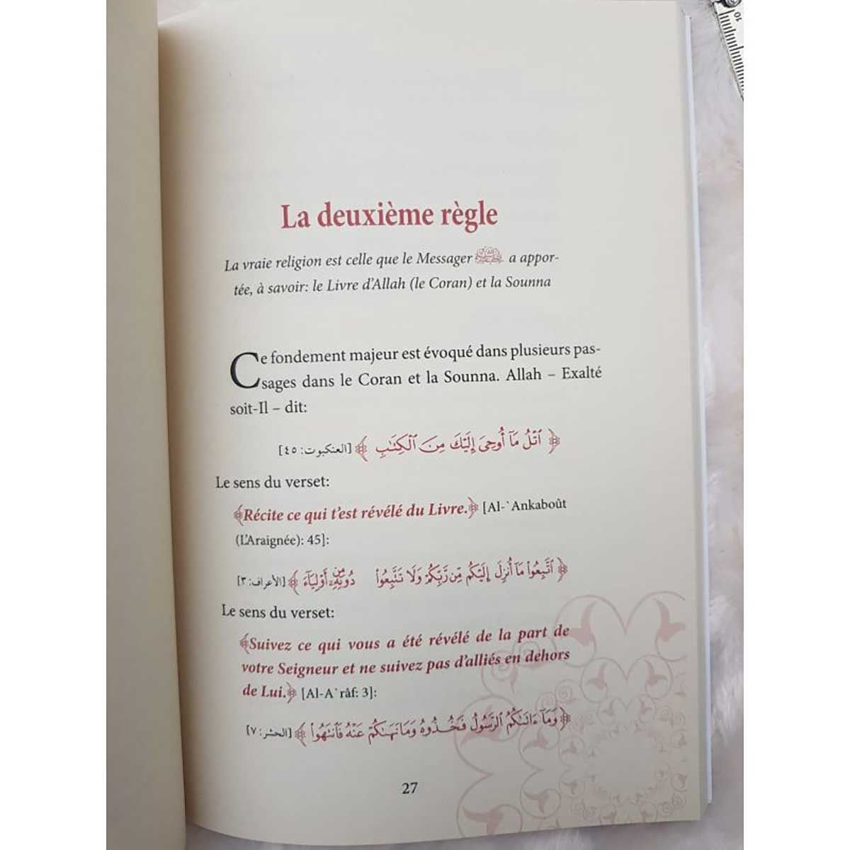 Fondements Majeurs Extraits des règles de l'Islam ( أصول عظيمة ), de Ch. Abd Ar-Rahmâne Ibn Nâsser As-Sa'di, Bilingue (FR-AR)