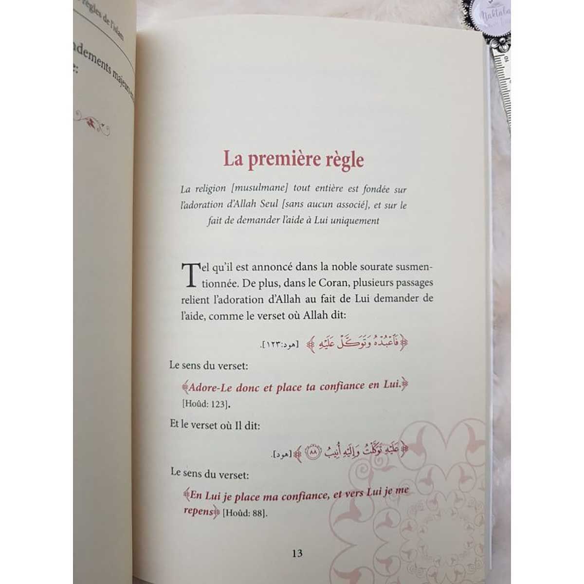 Fondements Majeurs Extraits des règles de l'Islam ( أصول عظيمة ), de Ch. Abd Ar-Rahmâne Ibn Nâsser As-Sa'di, Bilingue (FR-AR)