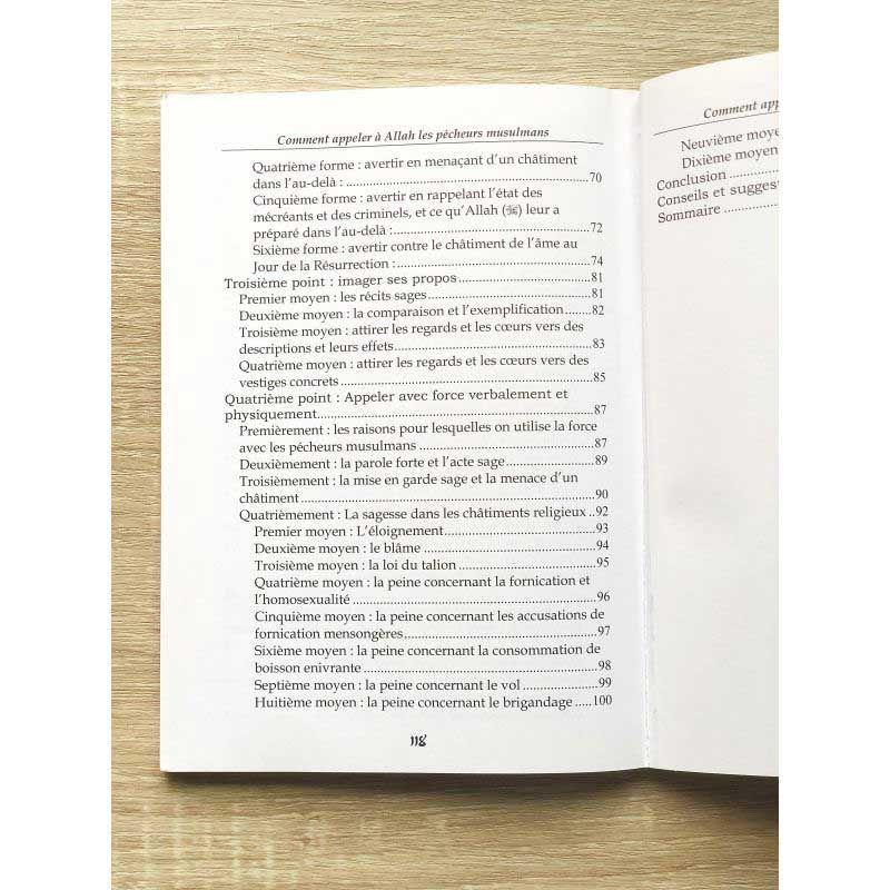 Comment appeler à Allah ? Sa'id Ibn Wahf Al-Qahtânî - Édition Tawbah