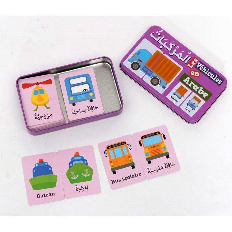 Ma boîte puzzle DUO de 32 pièces (boîte métallique)