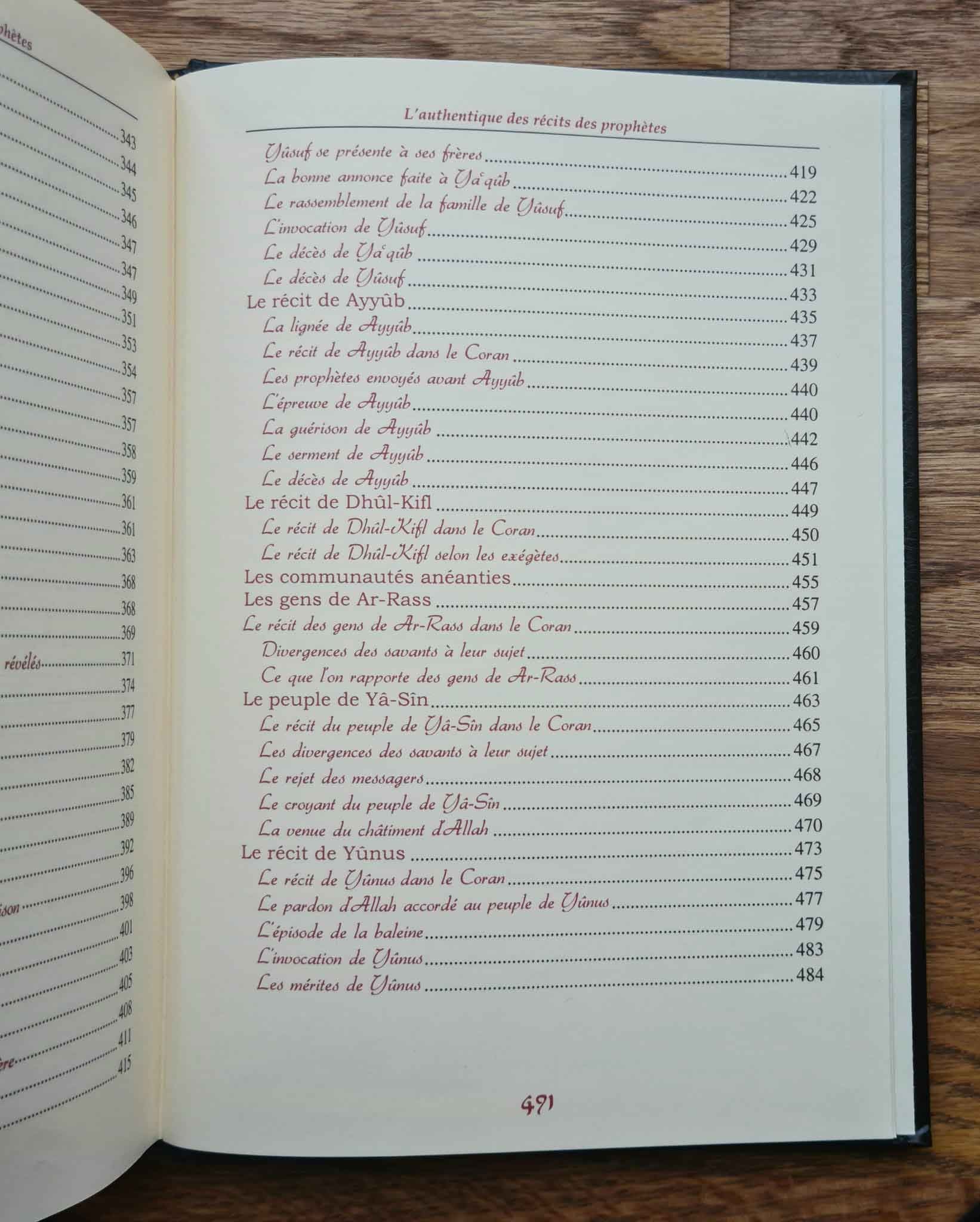 L'Authentique des récits des Prophètes -Ibn kathir - Édition TAWBAH
