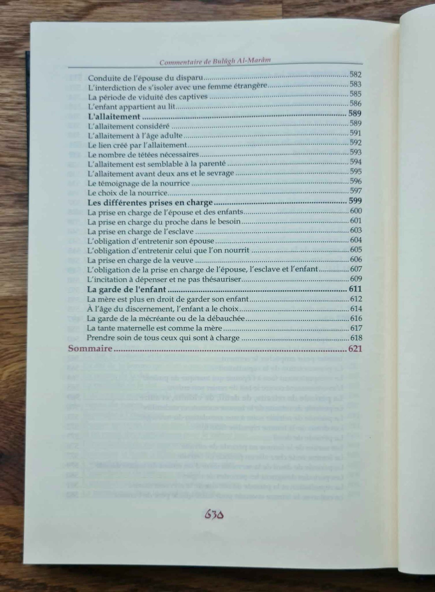Boulough Al Marâm - Al Hafidh Ibn Hajar Al-'Asqalânî - 3 tomes - Édition TAWBAH