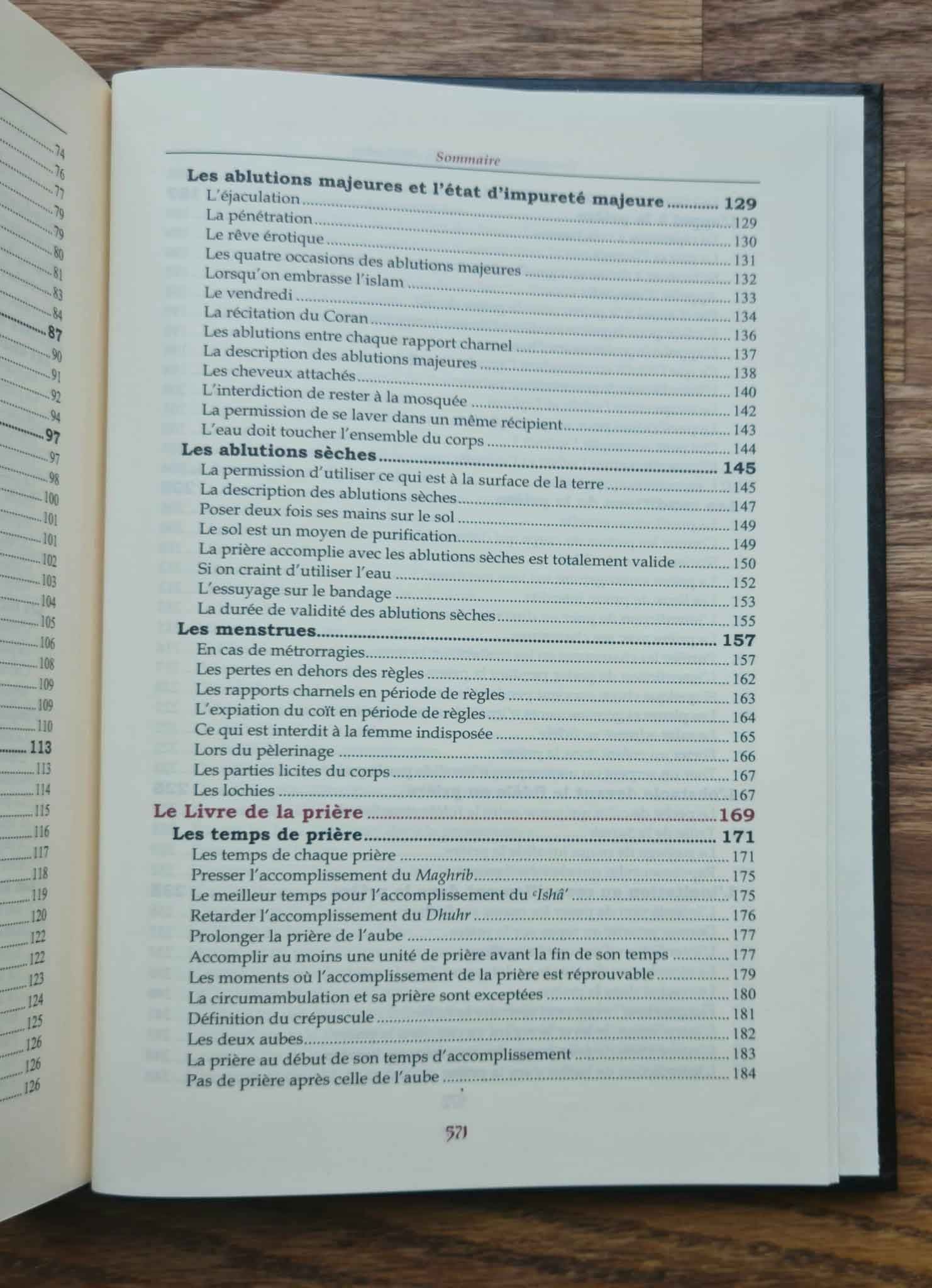 Boulough Al Marâm - Al Hafidh Ibn Hajar Al-'Asqalânî - 3 tomes - Édition TAWBAH