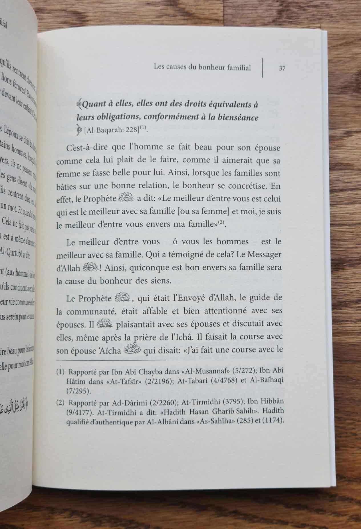 Les causes du bonheur familial - Cheikh Sulâyman Ar-Rûhayli