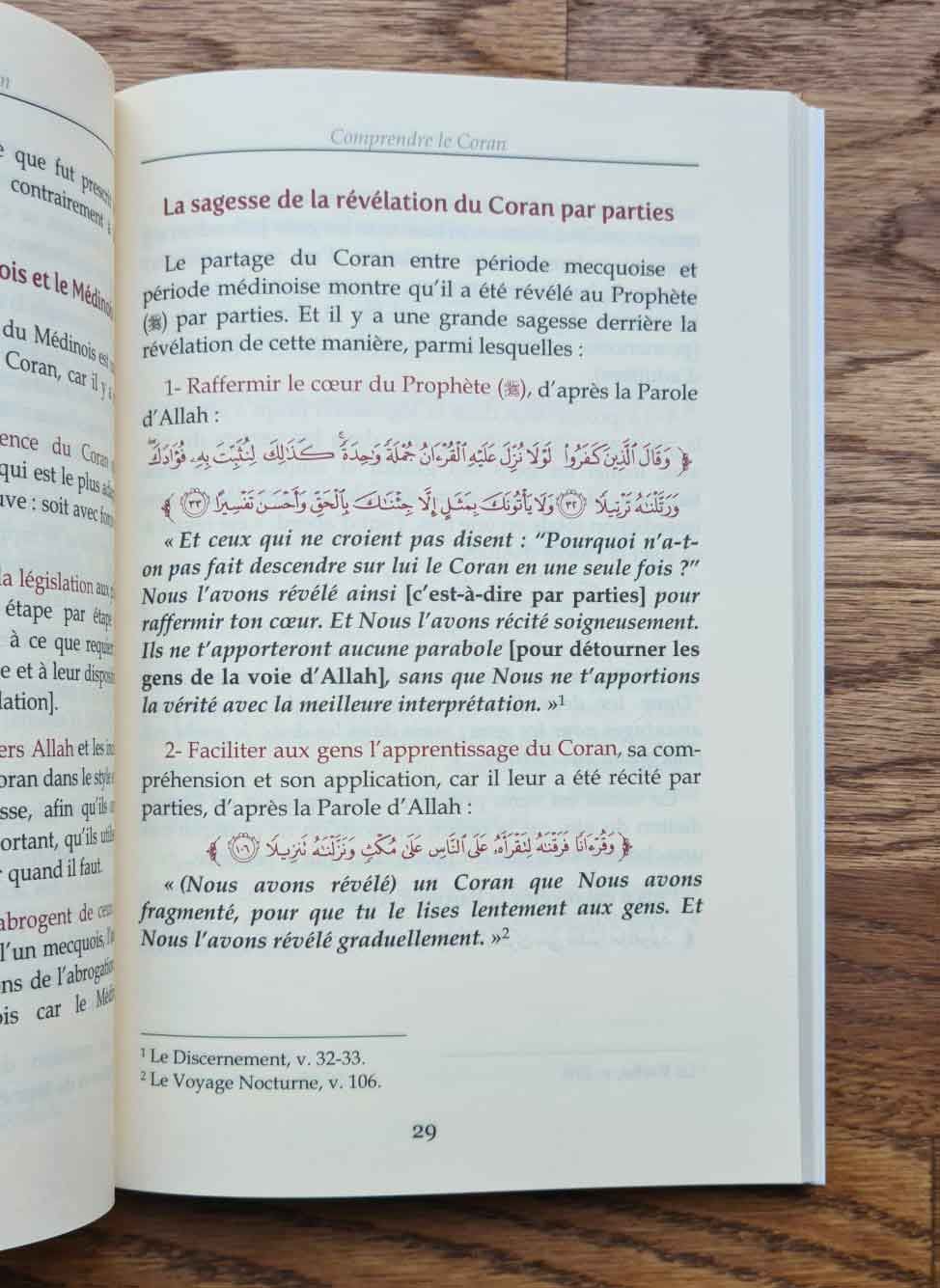 Comprendre le Coran - Cheikh Muhammad Salih Al-Uthaymîn