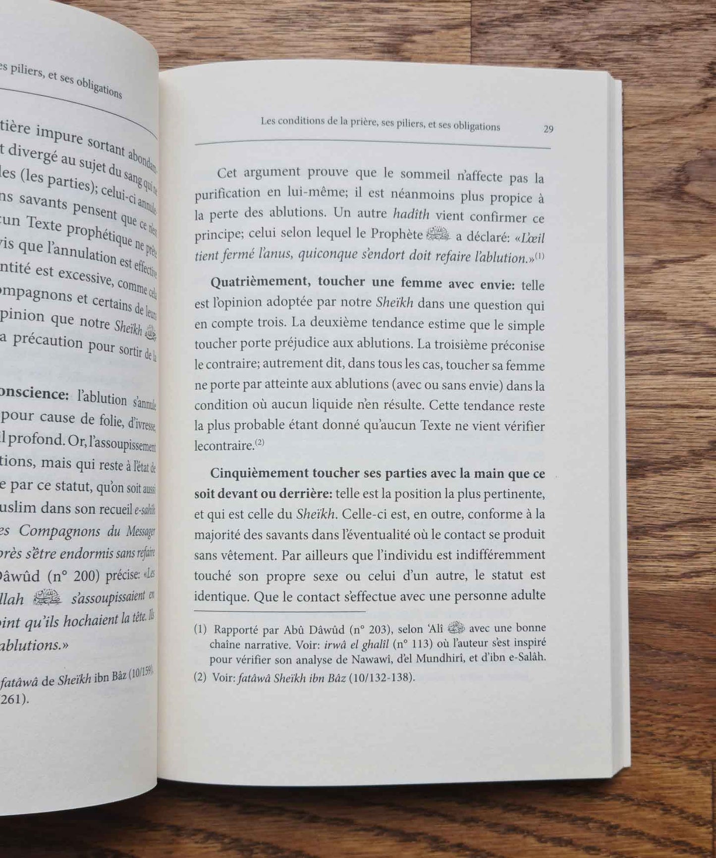 Les conditions de la prière, ses piliers et ses obligations - Cheikh Al Islam Muhammad Ibn 'Abd Al Wahhâb