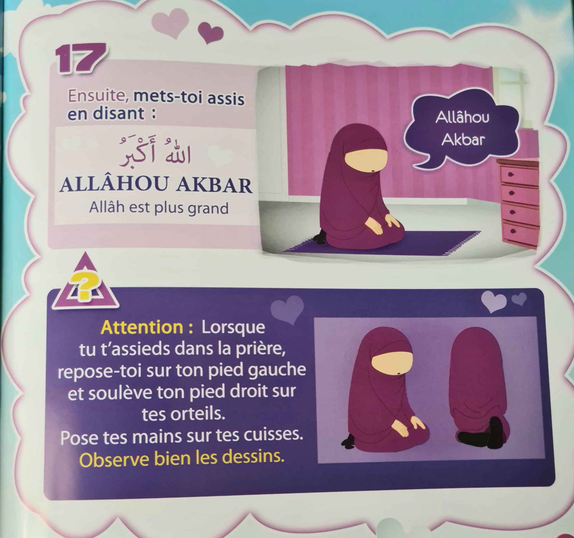 Comment faire la prière