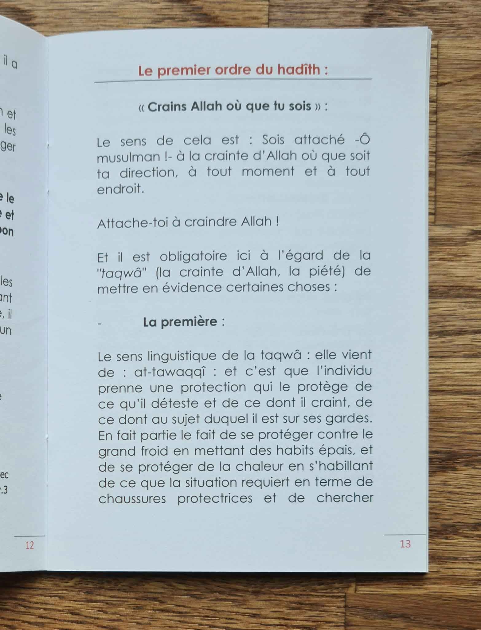 Crains Allah où que tu sois - Cheikh 'Oubayd Al Jabiri