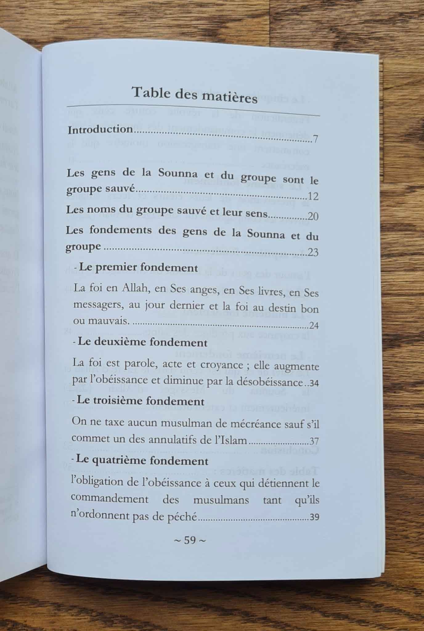 Parmi les fondements de la croyance des gens de la sounna et du groupe - Sheikh Al Fawzân