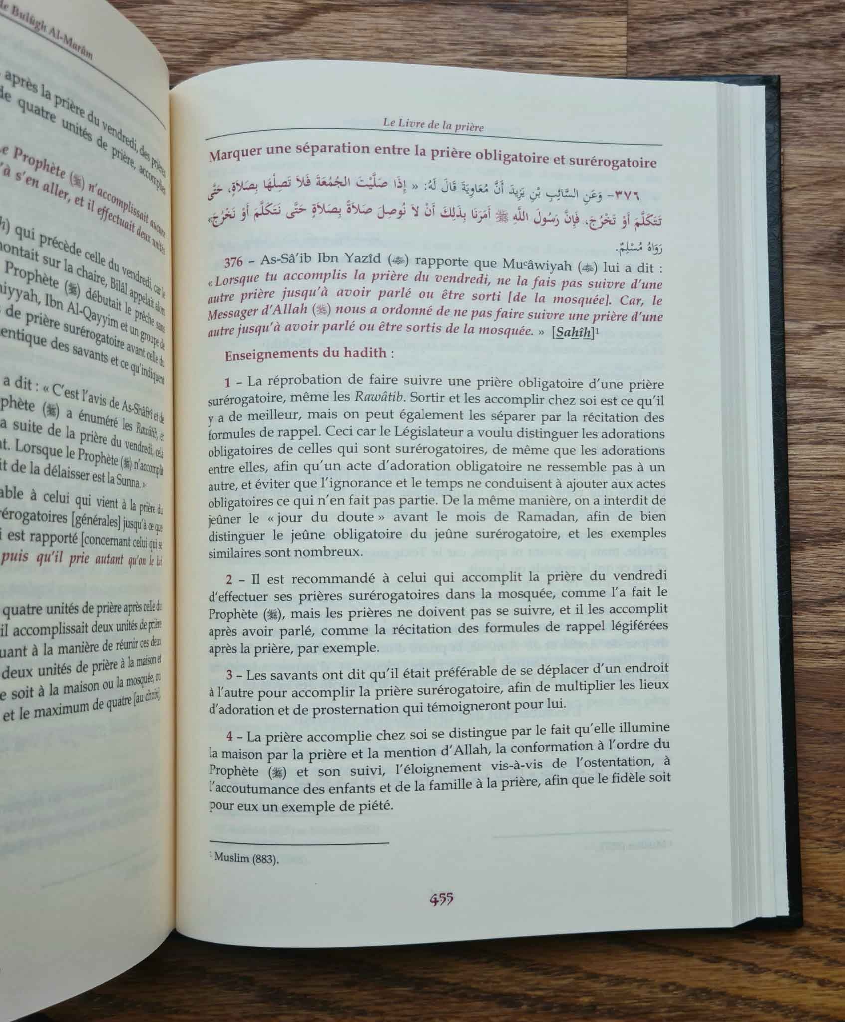 Boulough Al Marâm - Al Hafidh Ibn Hajar Al-'Asqalânî - 3 tomes - Édition TAWBAH