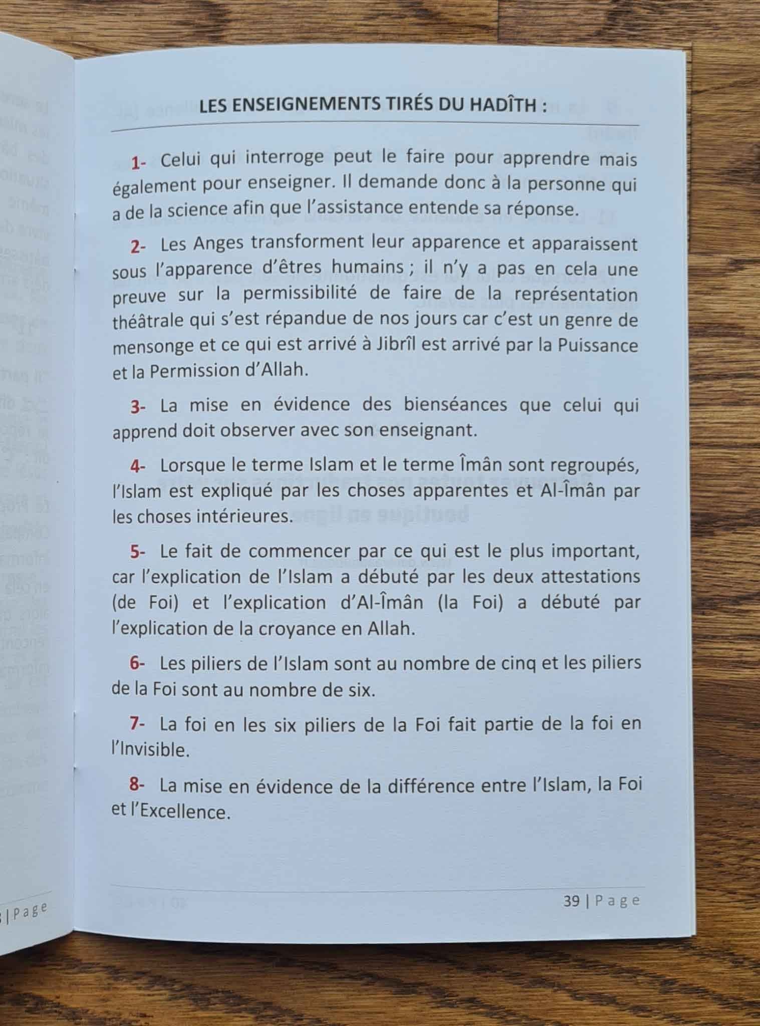 Explication du Hadith de Jibril dans les fondements de la religion - Cheikh 'Abdel Mohsin Al Abbâd Al Badr