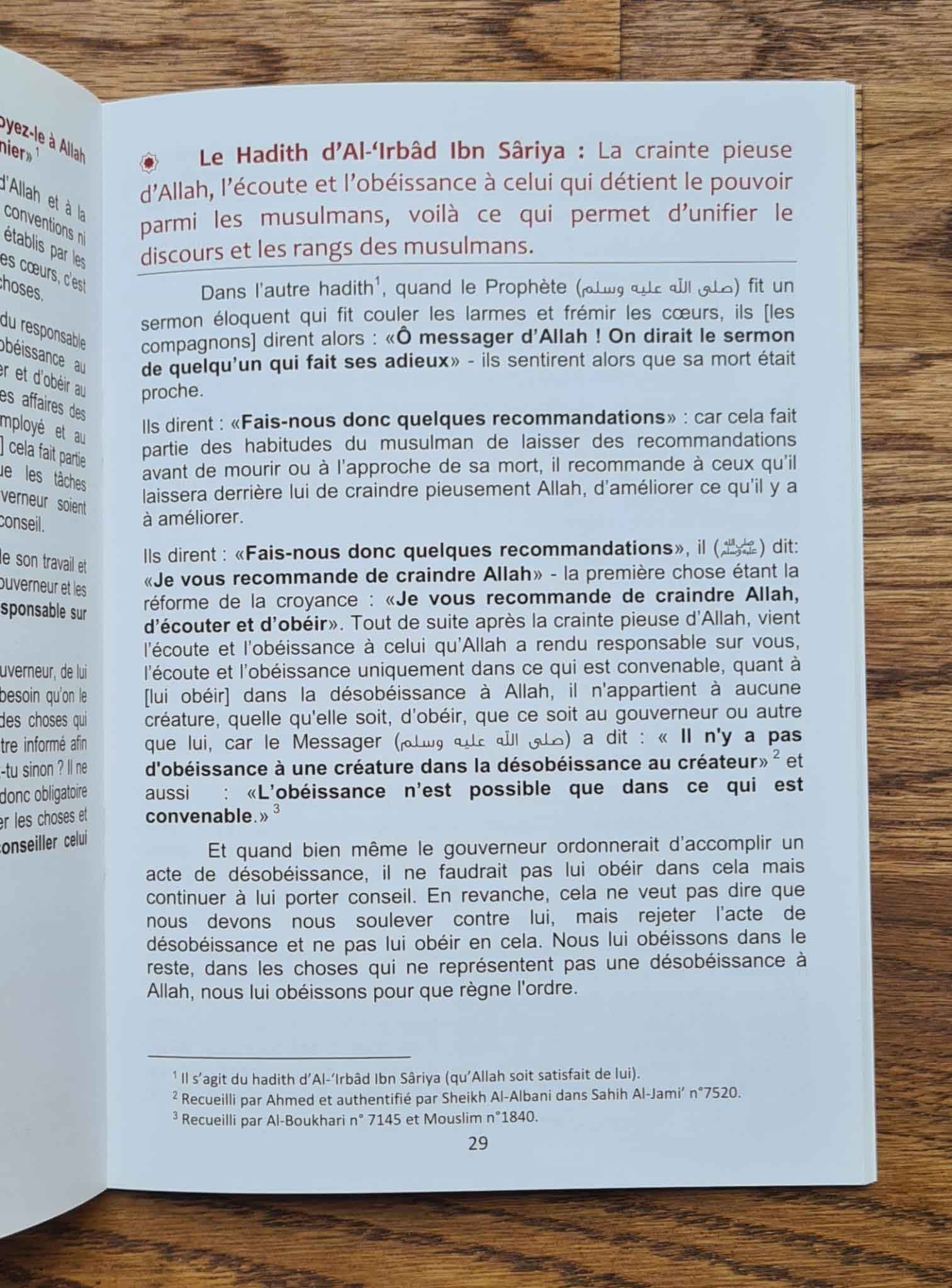 L'Unité du discours - Sheikh Al Fawzân