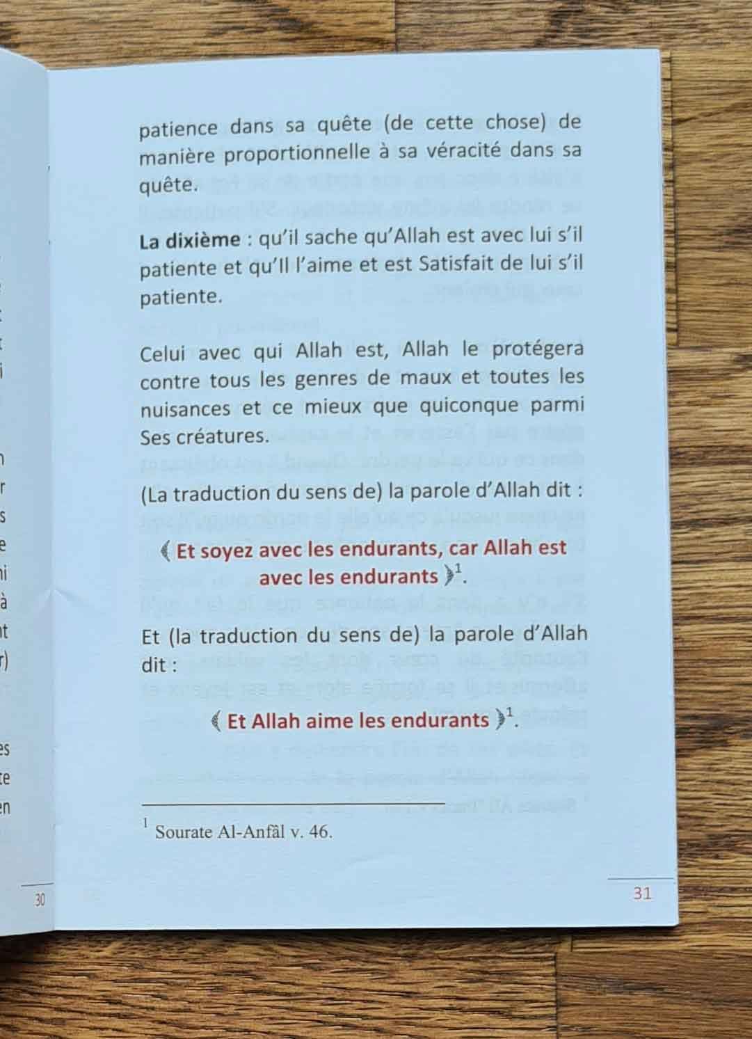 Règle dans la patience et le remerciement - Cheikh Al Islâm Ibn Taymiyyah