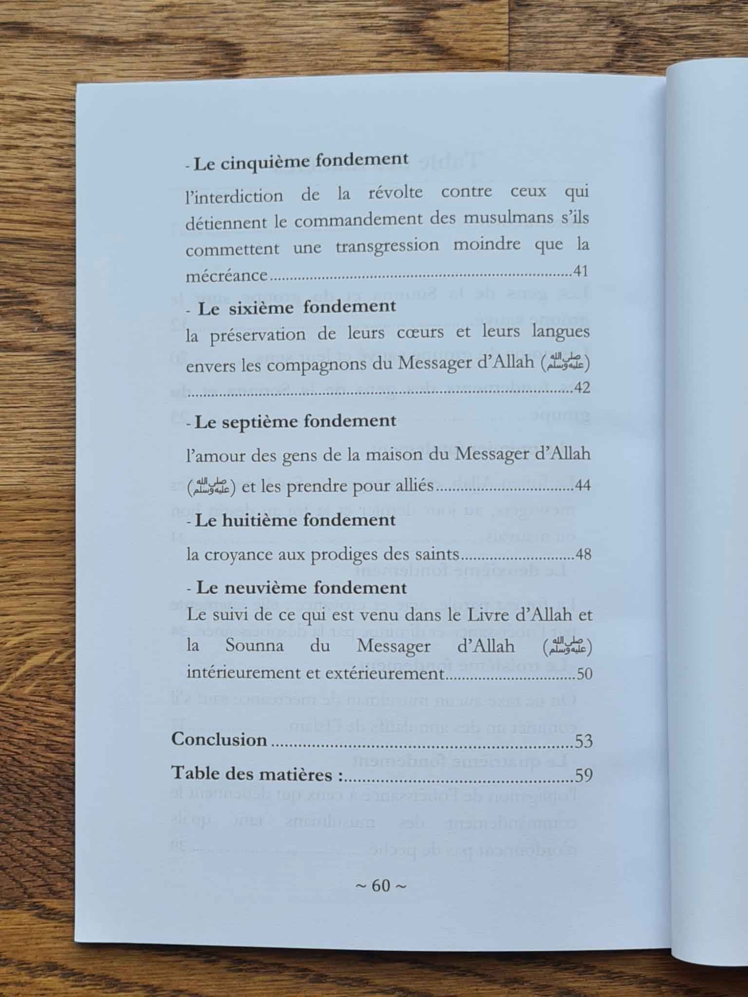 Parmi les fondements de la croyance des gens de la sounna et du groupe - Sheikh Al Fawzân