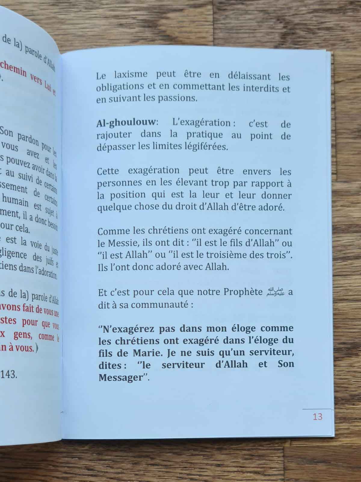 Eviter les deux extrêmes en revenant aux savants - Cheikh Al Fawzân