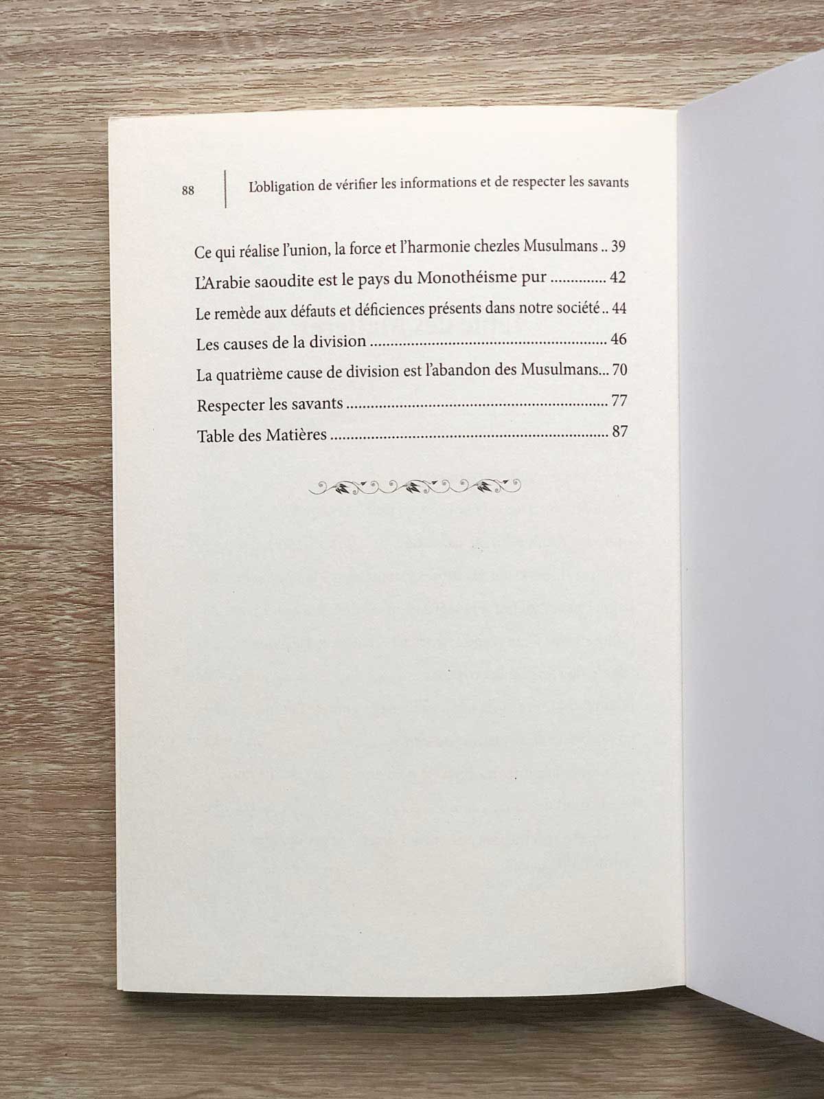 L'obligation de vérifier les informations et de respecter les savants - Sheikh Salih Ibn Fawzan Al-Fawzan