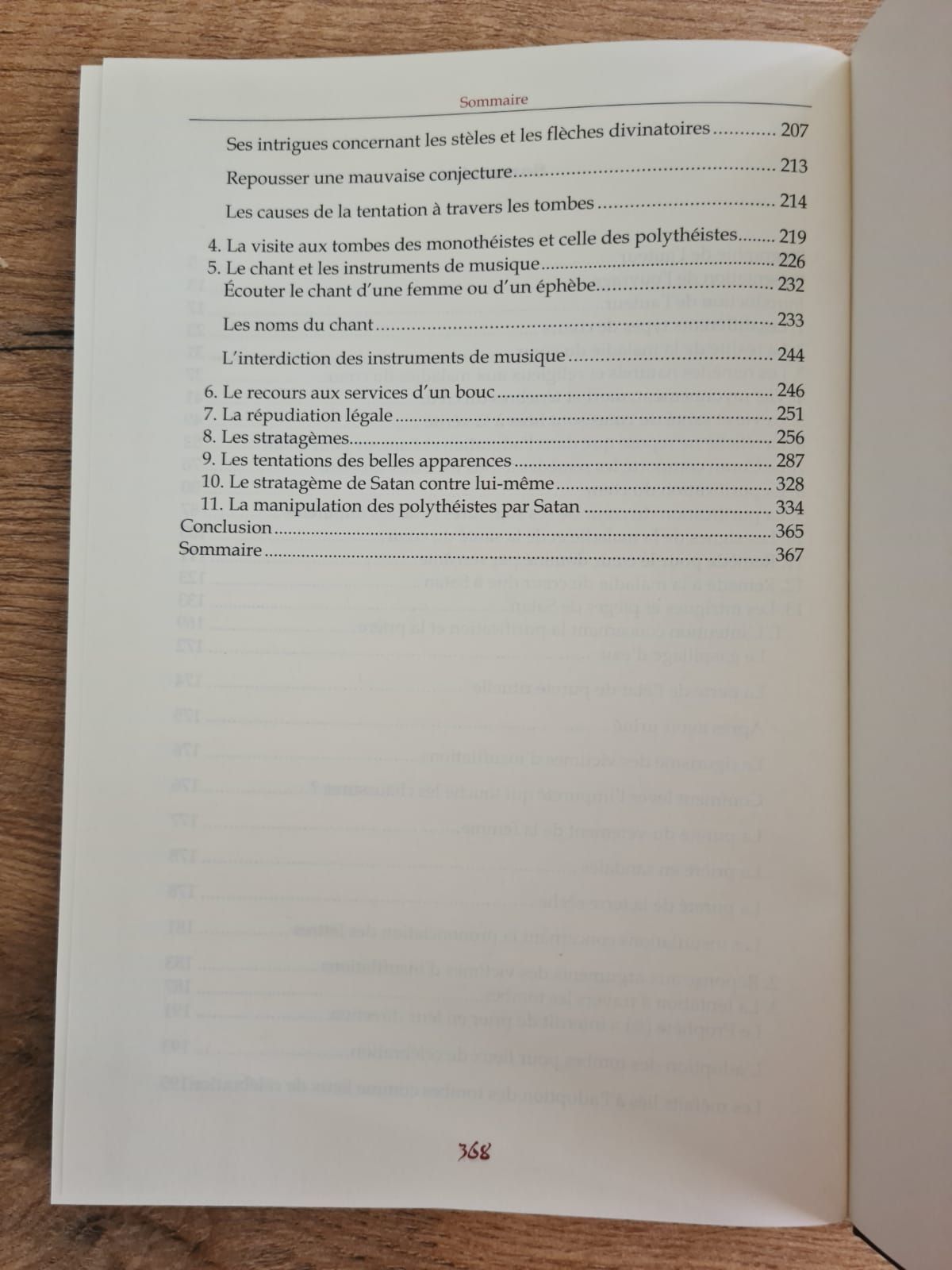 Les intrigues du diable - Ibn Al Qayyim