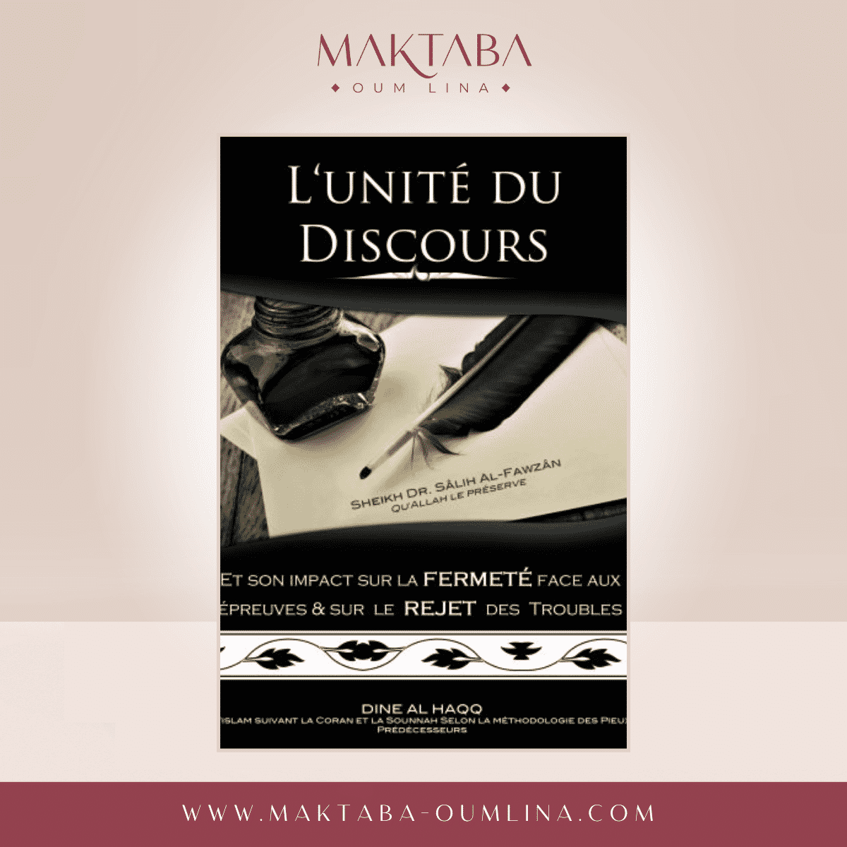 L'Unité du discours - Sheikh Al Fawzân