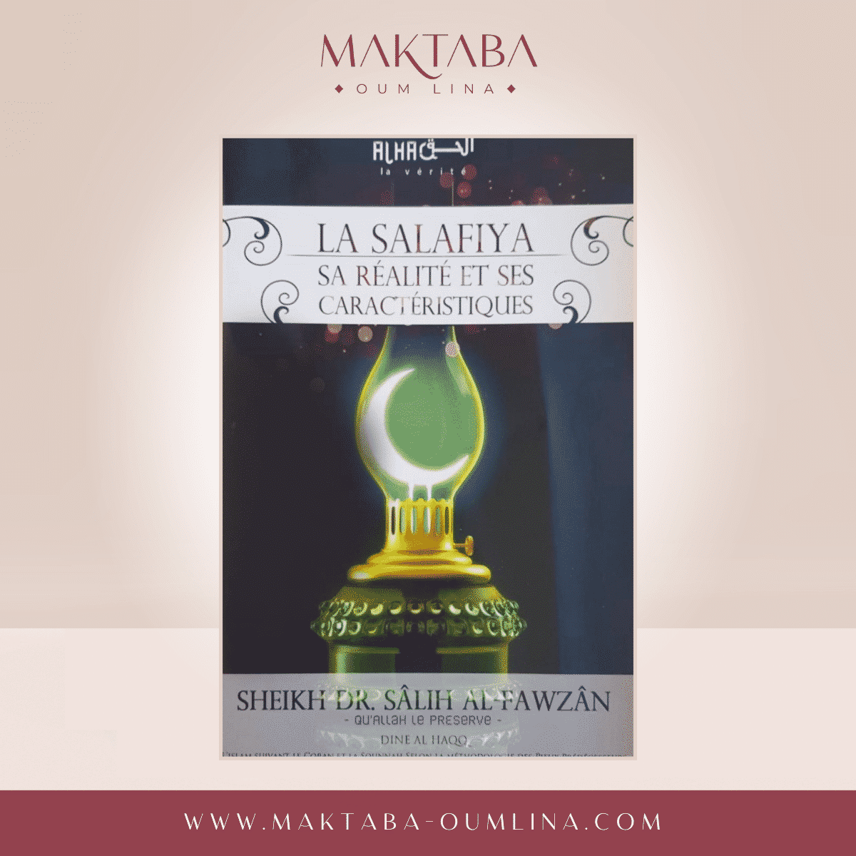La Salafiya , sa réalité et ses caractéristiques - Sheikh Al Fawzân