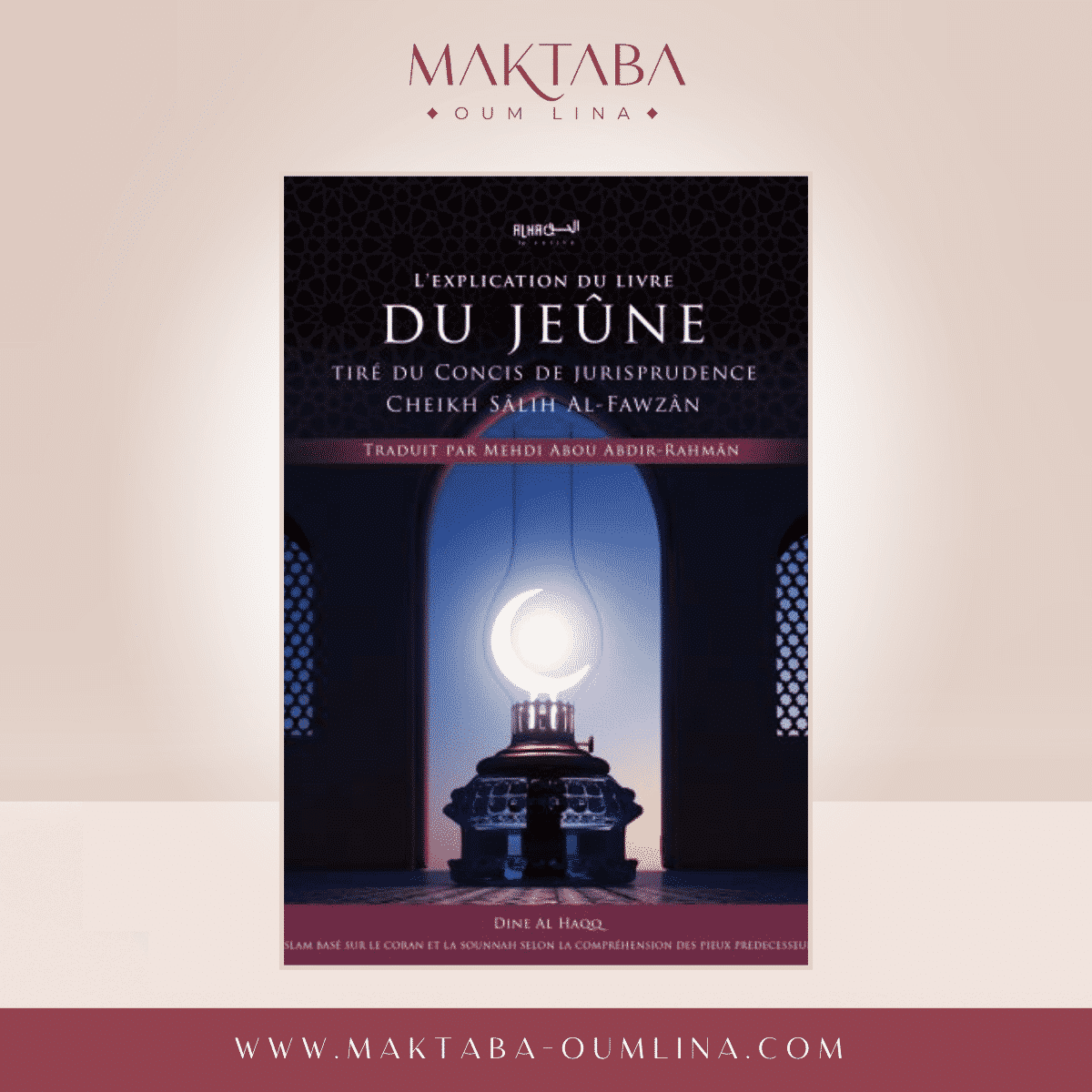 L'explication du livre du jeûne - Cheikh Salih Al Fawzân