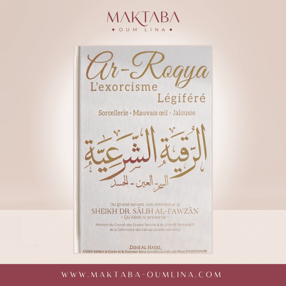 Ar-Roqya L'Exorcisme légiféré