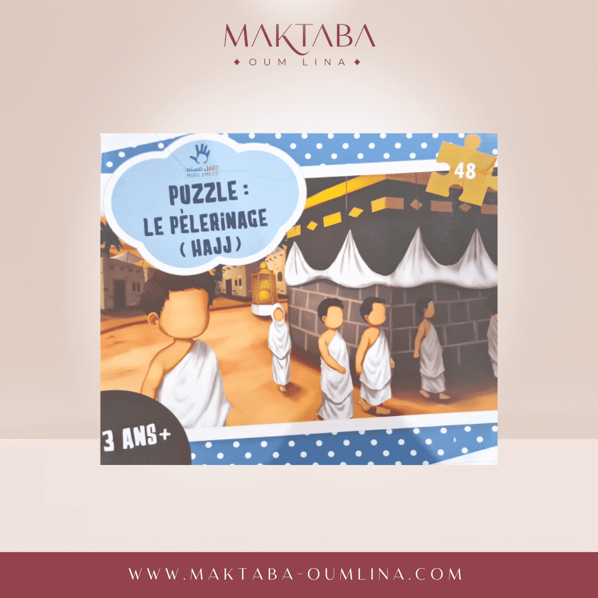 Puzzle sur le pélerinage (Al Hajj) - 48 pièces