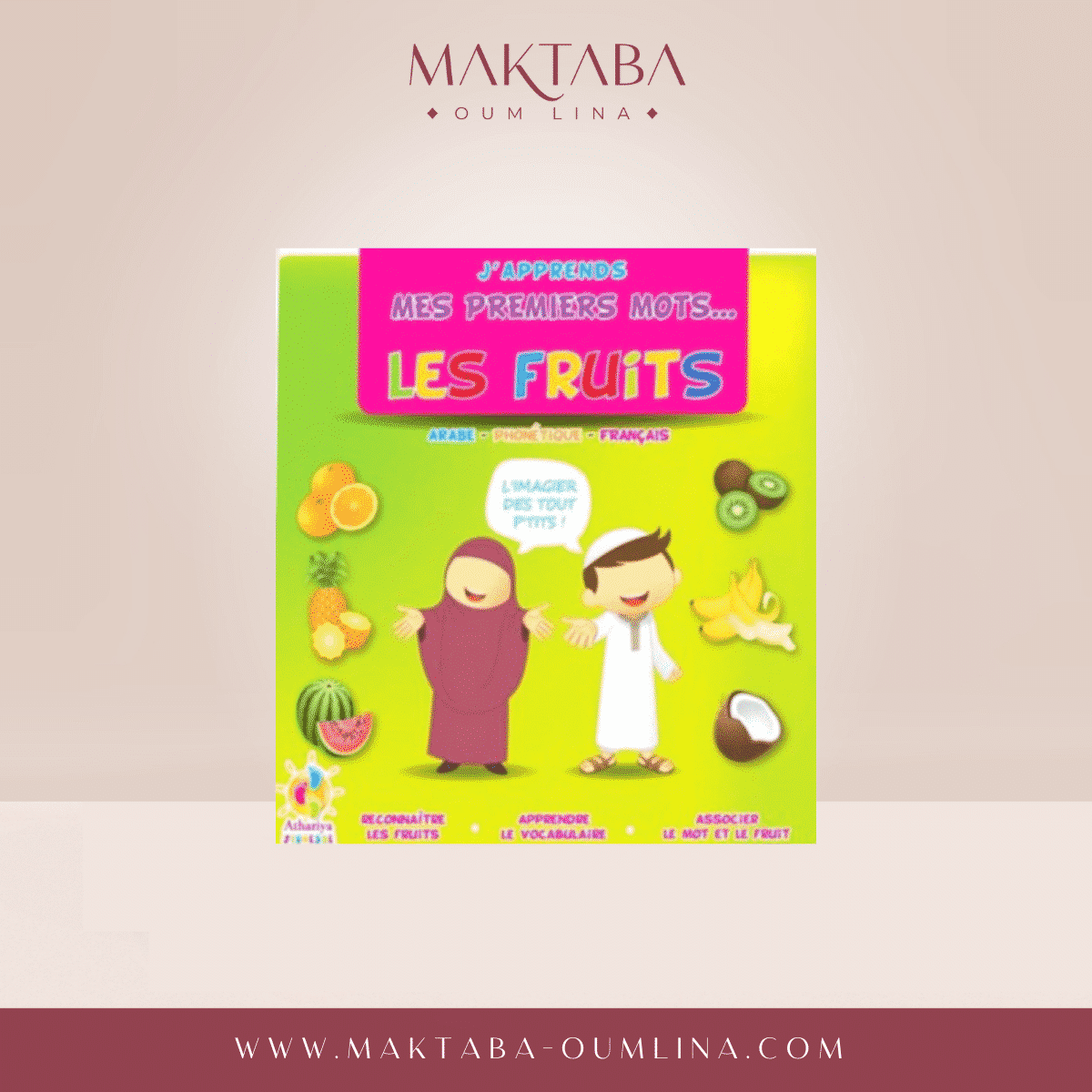 Mes premiers mots "Les fruits"