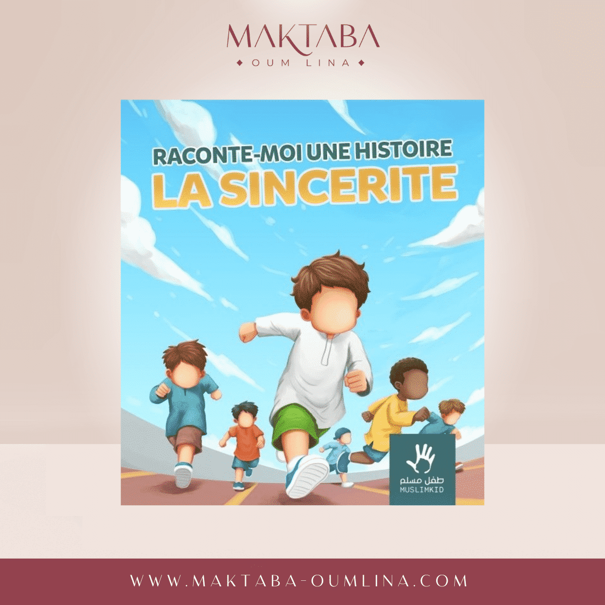 Raconte moi une histoire : La sincérité