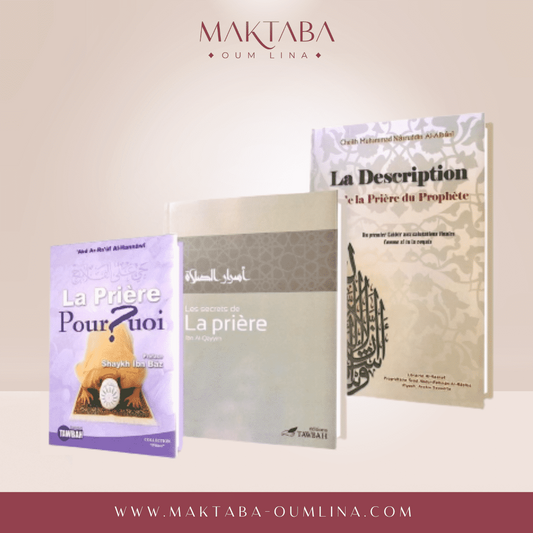 Pack ma salat (prière)
