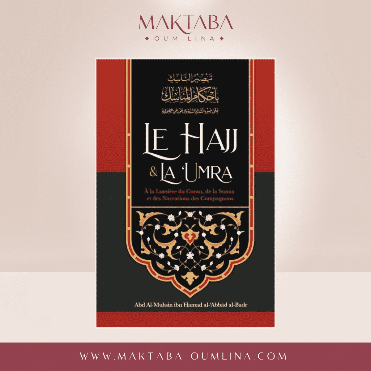 Pack collection 16 livres édition Ibn Badis