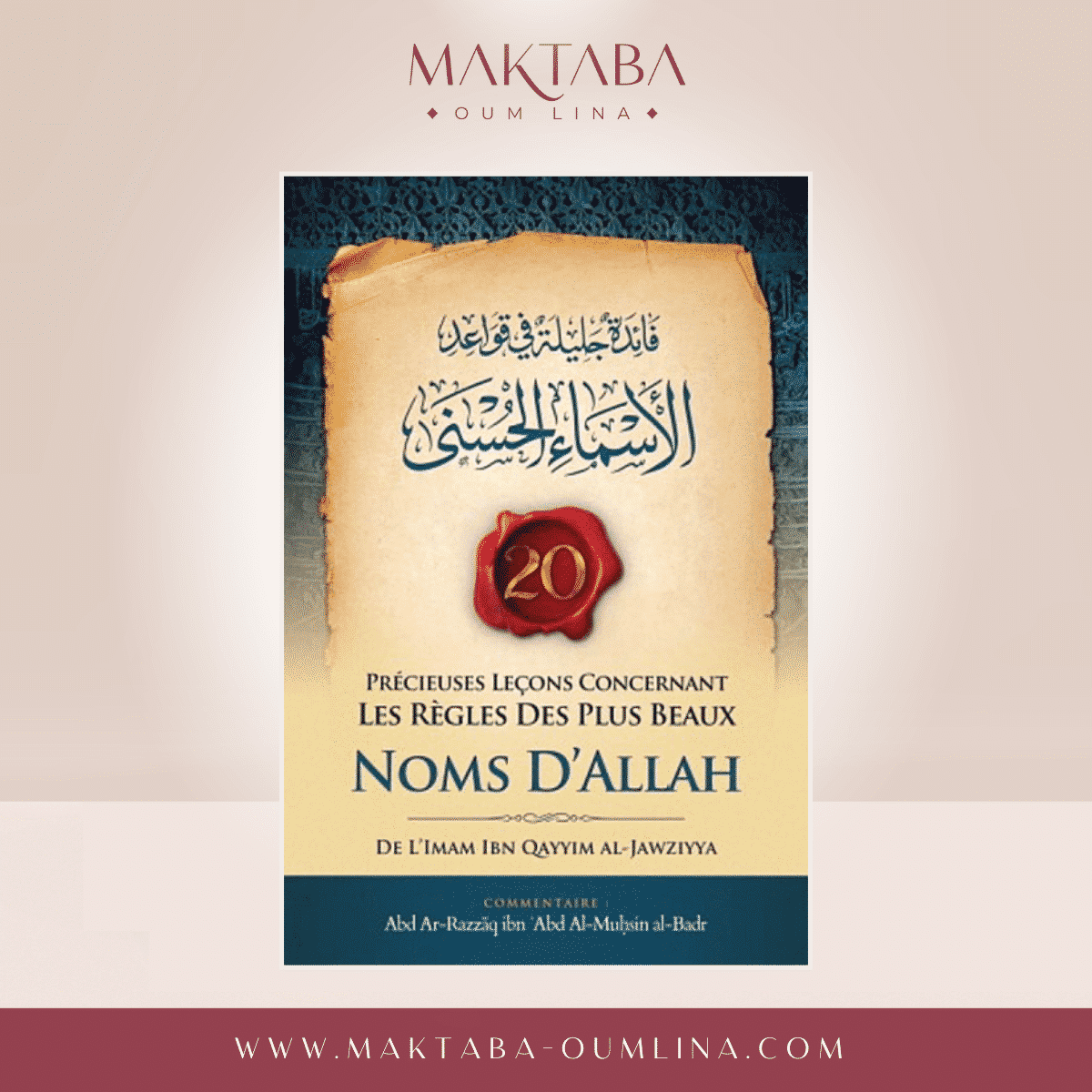Pack collection 16 livres édition Ibn Badis