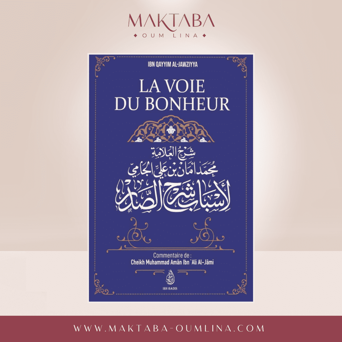 Pack collection 16 livres édition Ibn Badis