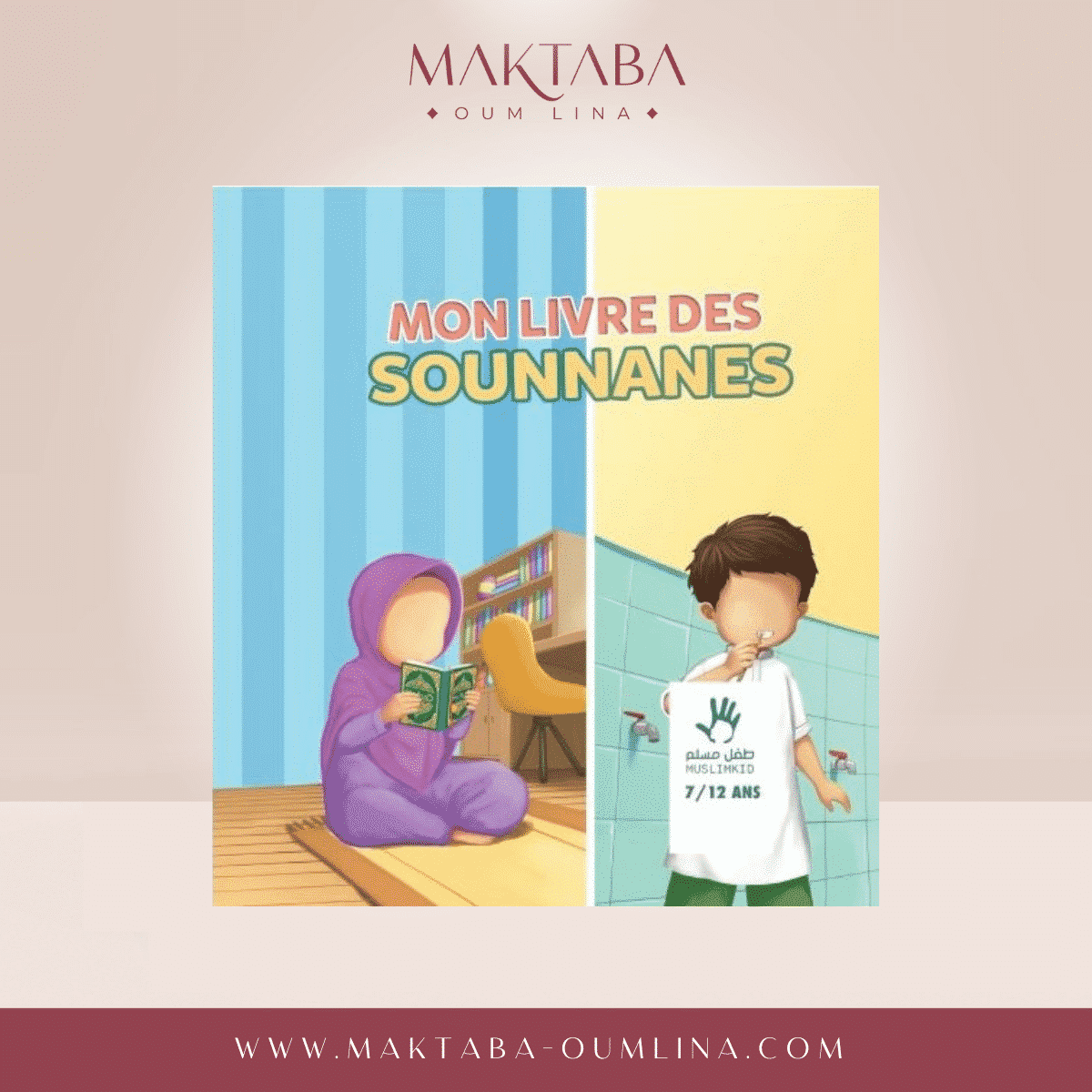 MON LIVRE DES SOUNNANES (de 3 à 6ans)