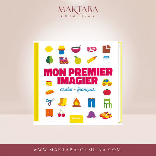 Mon premier imagier bilingue FR/AR - Educatfal