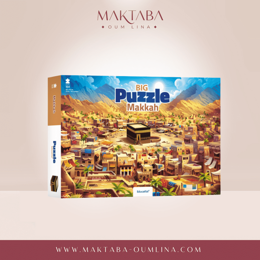 PUZZLE 104 pièces  "BIG MAKKAH" - Educatfal