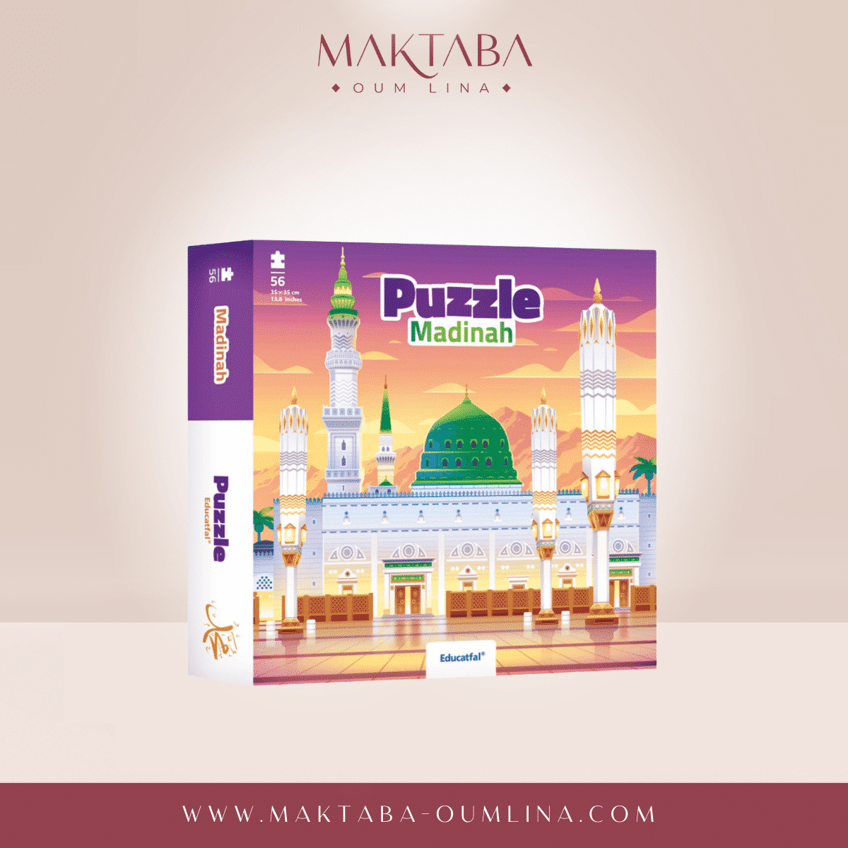 Puzzle 56 pièces "Al Madinah"