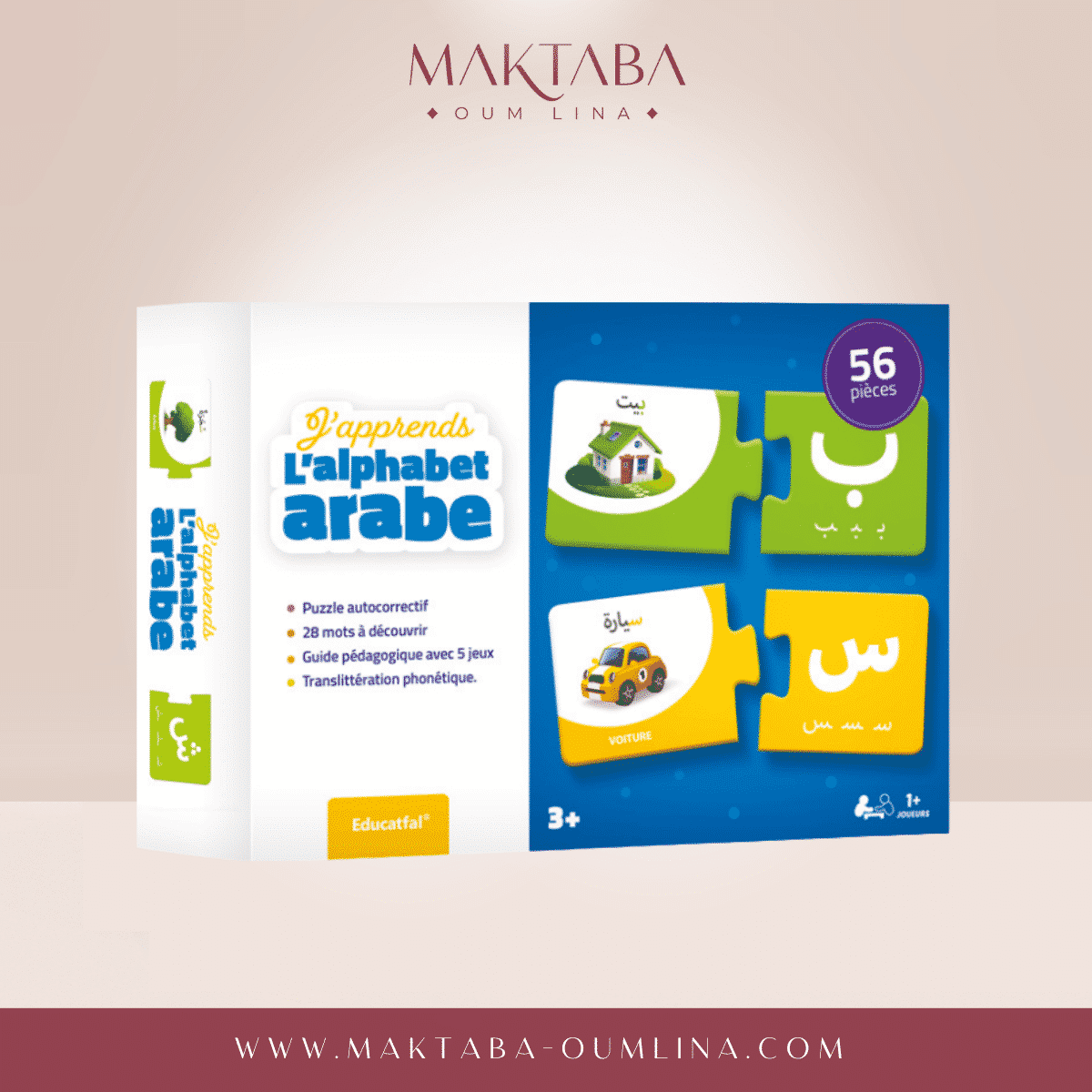 j'apprends l'alphabet arabe - Educatfal