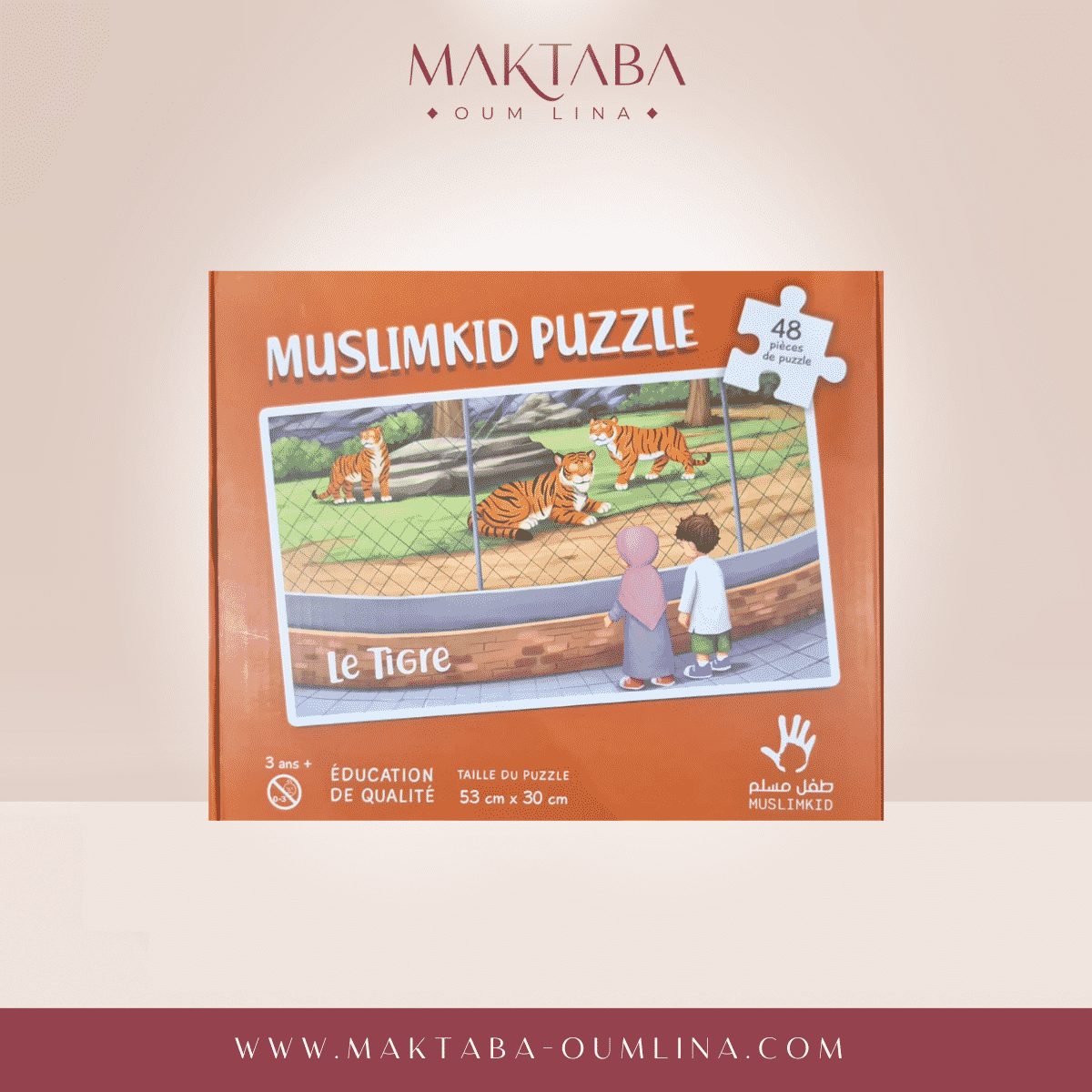 Pack de 5 Puzzles sur les animaux