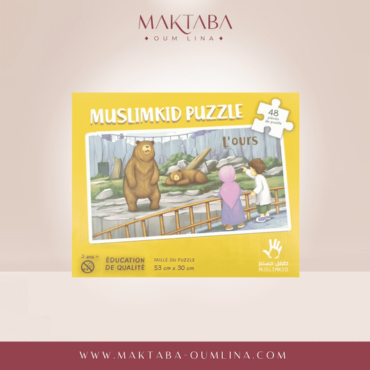 Puzzle sur L'Ours.  ( 48 pièces)