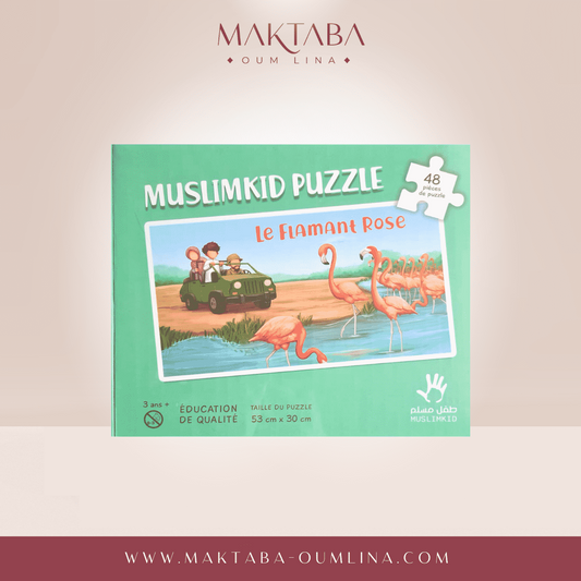 Puzzle sur Le Flamant Rose.  ( 48 pièces)