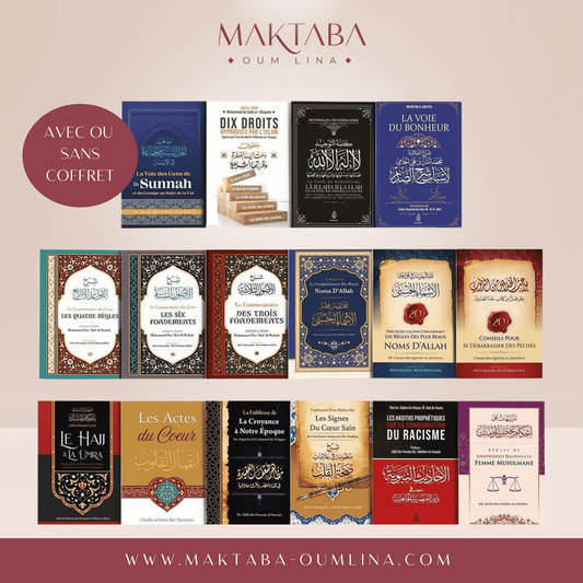Pack collection 16 livres édition Ibn Badis