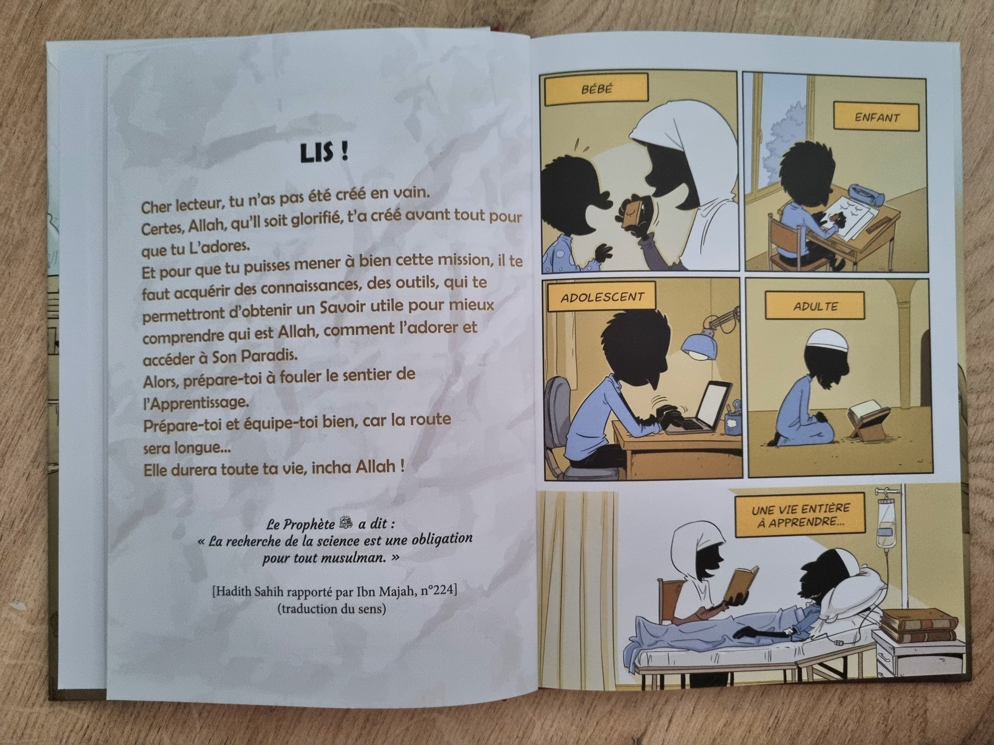 Le guide du super étudiant