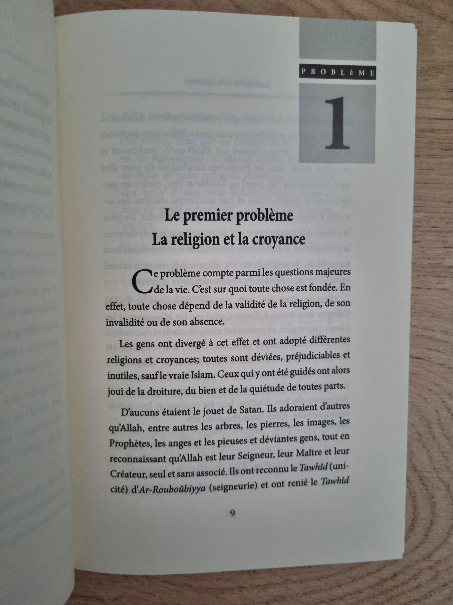 La vraie religion règle tous les problèmes - d'après Abd Ar-Rahmane As'Sa'di