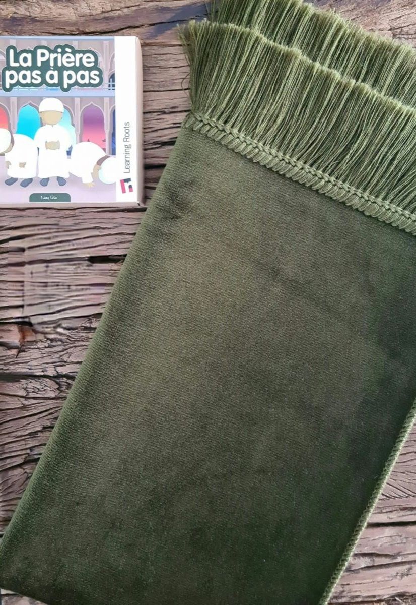 Tapis de prière  ENFANT unis épais (74cm X 48cm)