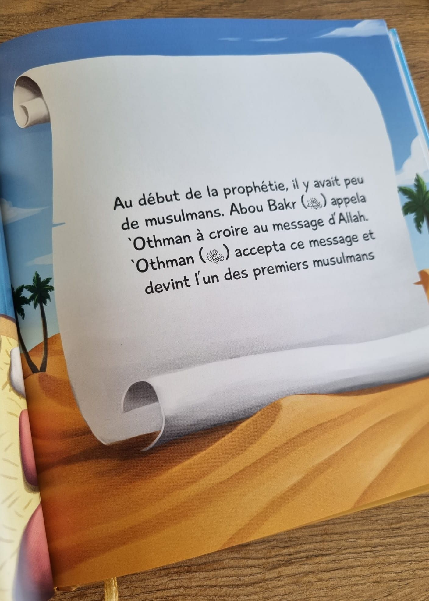 L'histoire de Othman Ibn Affan 3/6 ou 7/12 ans - Muslimkid