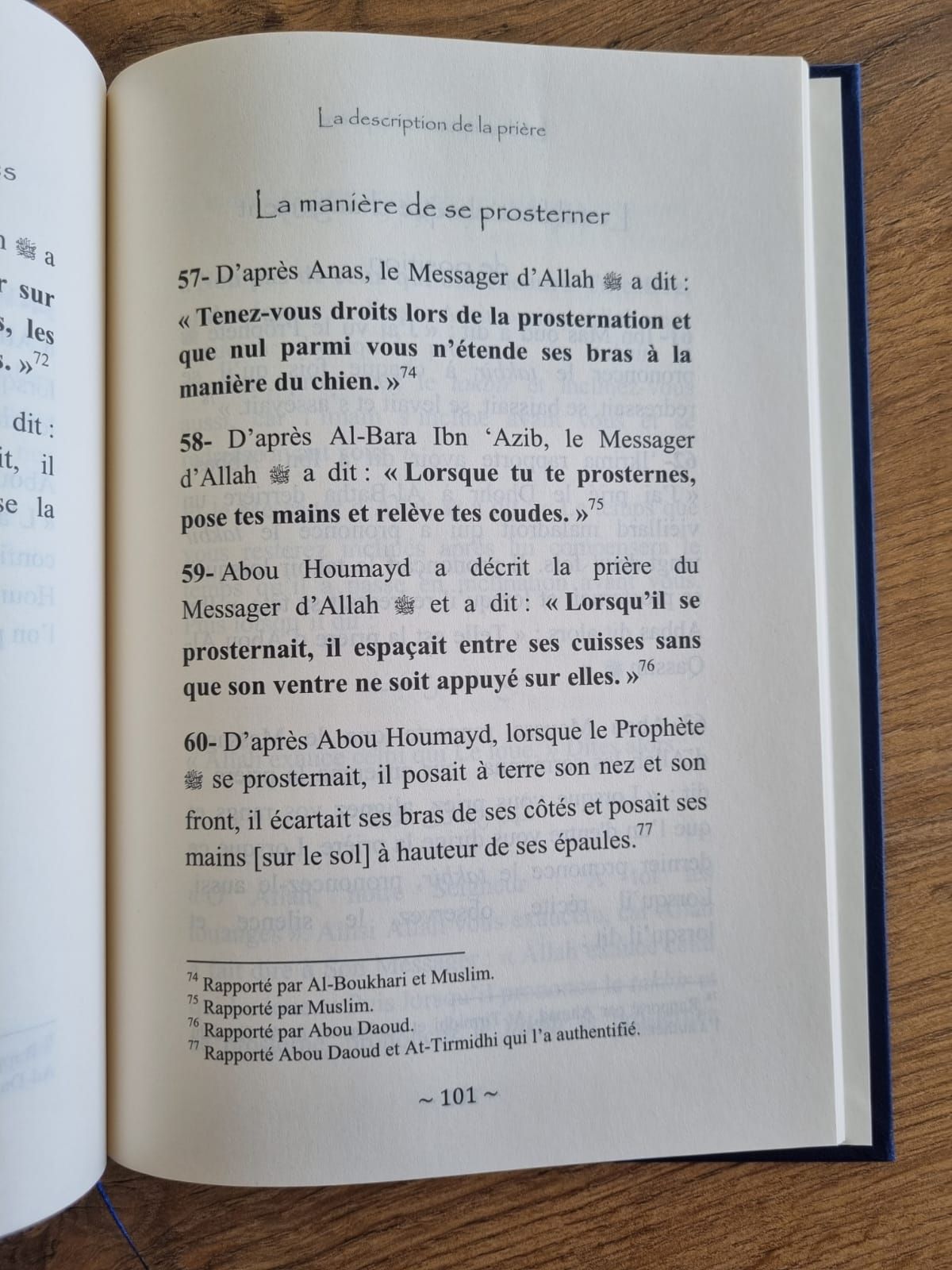 La description de la prière du noble Prophète