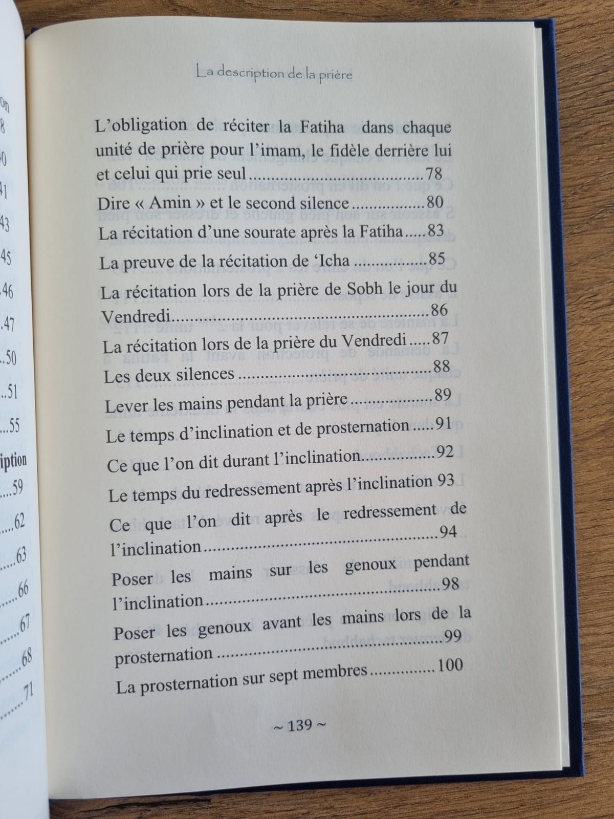 La description de la prière du noble Prophète