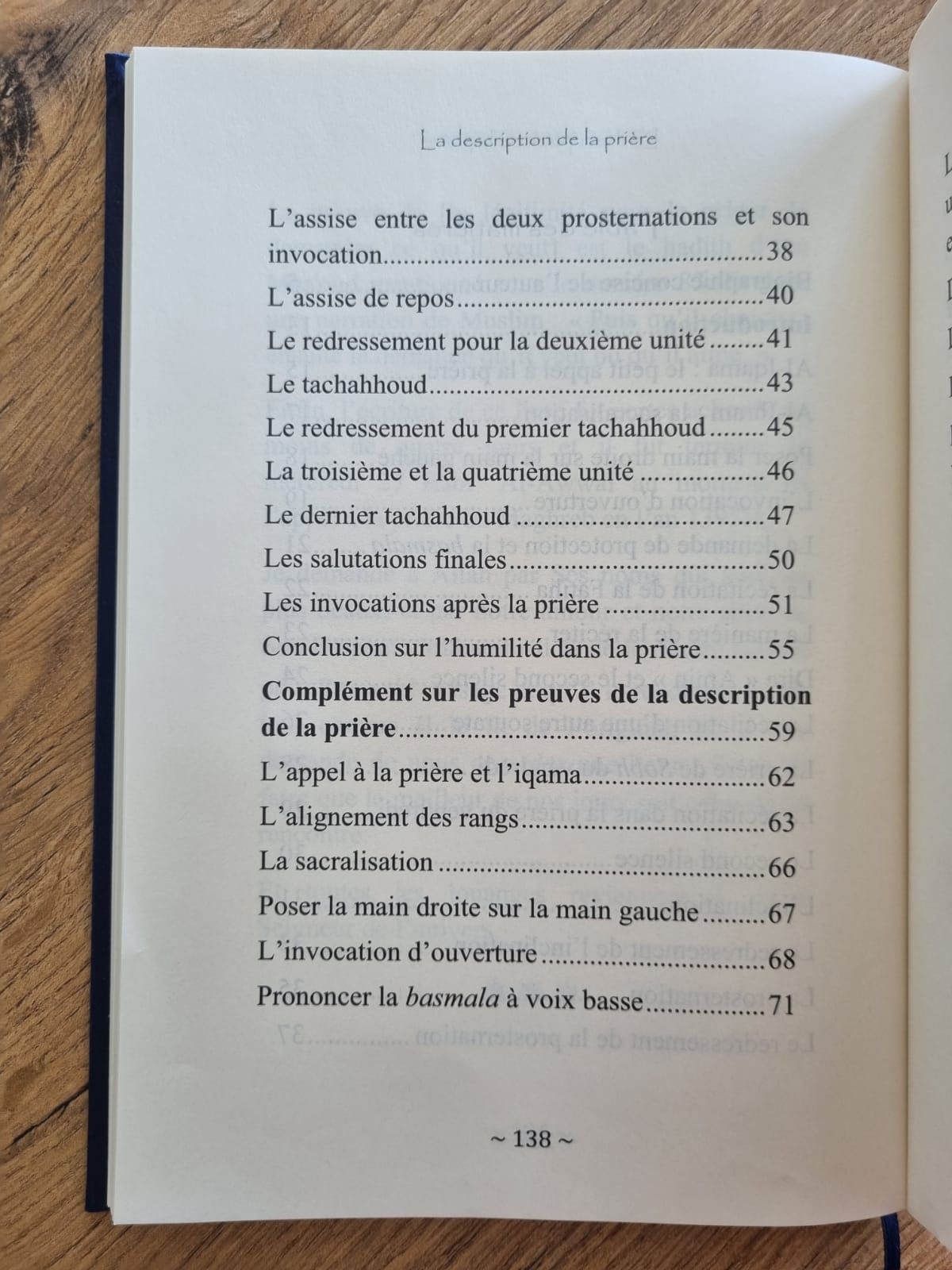 La description de la prière du noble Prophète